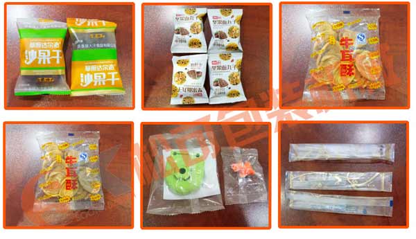 立式人工半自動投鏈斗包裝機(jī) 月餅刀叉包裝機(jī)包裝袋型展示圖